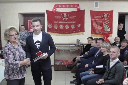 Состоялся совместный Пленум областного Комитета и КРК Саратовского областного отделения КПРФ