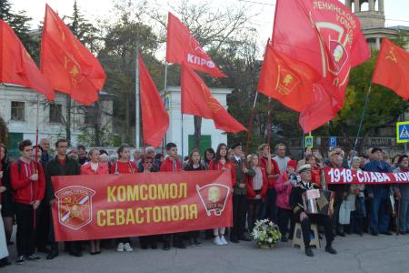 В Севастополе отметили столетие Ленинского комсомола