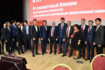 Завершился VI (октябрьский) совместный Пленум ЦК И ЦКРК КПРФ