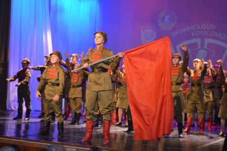 В Севастополе прошло торжественное собрание, посвященное 100-летию Ленинского Комсомола
