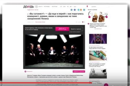 «Из поколения, подстреленного на взлете». Видеорепортаж к юбилею члена Президиума, секретаря ЦК КПРФ С.П.Обухова