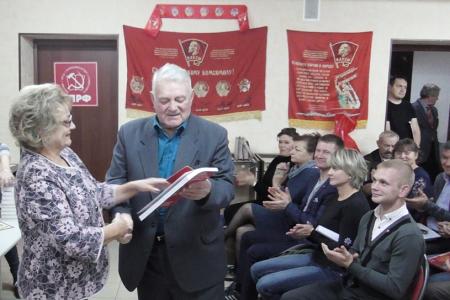 Состоялся совместный Пленум областного Комитета и КРК Саратовского областного отделения КПРФ