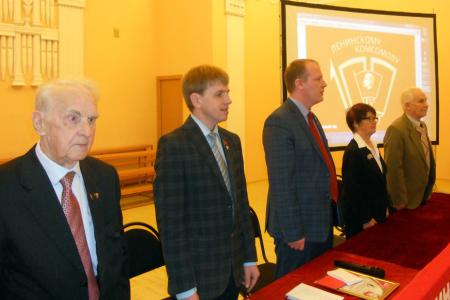 В Иванове состоялось областное торжественное собрание, посвящённое 100-летию Ленинского Комсомола