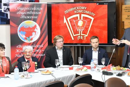 Г.А. Зюганов поздравил представительниц женского движения "Надежда России" с юбилеем Комсомола