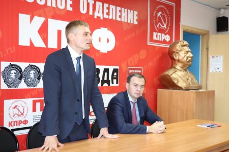 Республика Хакасия. Юрий Афонин и Валентин Коновалов встретились с жителями Черемушек и республиканским партактивом 