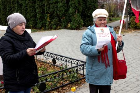 Тульская область. Ефремовский горком КПРФ провел автопробег, посвященный 100-летию Ленинского комсомола