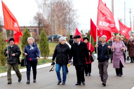 Тульская область. Ефремовский горком КПРФ провел автопробег, посвященный 100-летию Ленинского комсомола