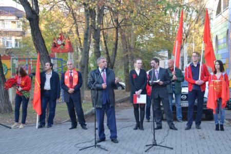 В Ростове-на-Дону заложили капсулу с посланием молодежи 2068-го