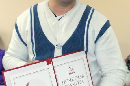 Пленум Ивановского обкома КПРФ постановил созвать в ноябре областную отчётно-выборную конференцию