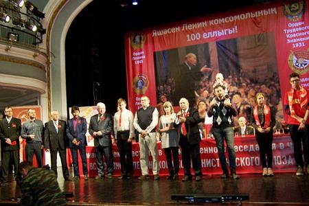 Казань отметила 100-летие со дня рождения Ленинского Комсомола