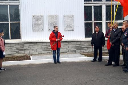 Курская область. «Вперёд, заре навстречу!»
