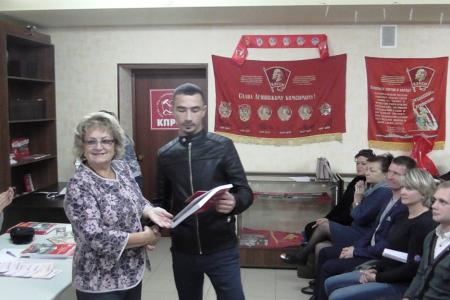 Состоялся совместный Пленум областного Комитета и КРК Саратовского областного отделения КПРФ