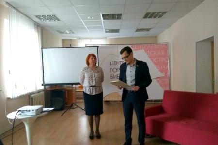 Молодежь Белгорода все ближе знакомится с комсомолом и его традициями