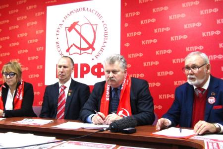 Потомок комиссара. В Курганском областном отделении новый первый секретарь – Виктор Зырянов