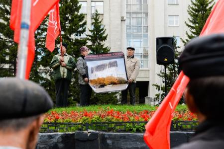 Преступление без срока давности: Новосибирцы почтили память защитников Советской власти