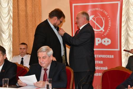 «Коммунизм – это молодость мира». В Москве состоялось заседание Юбилейного комитета по подготовке к празднованию 100-летия Ленинского Комсомола