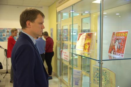 В Рязани открылась выставка к 100-летию Ленинского комсомола