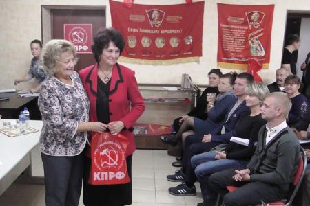 Состоялся совместный Пленум областного Комитета и КРК Саратовского областного отделения КПРФ
