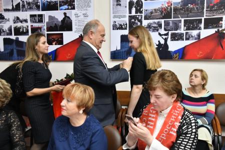 Г.А. Зюганов поздравил представительниц женского движения "Надежда России" с юбилеем Комсомола