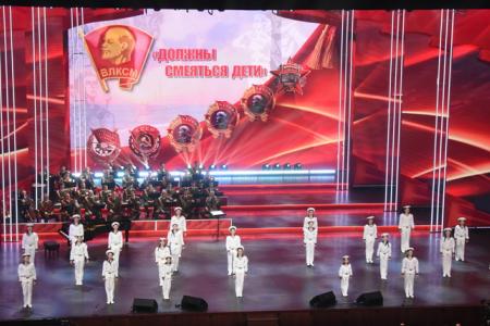 В Государственном Кремлевском дворце состоялся праздничный концерт, посвященный 100-летию Ленинского Комсомола