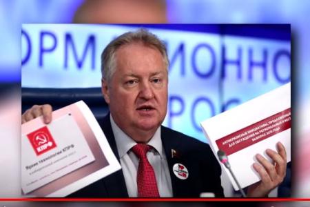 «Из поколения, подстреленного на взлете». Видеорепортаж к юбилею члена Президиума, секретаря ЦК КПРФ С.П.Обухова