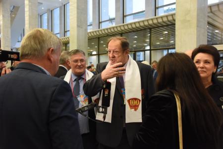 В Государственном Кремлевском дворце состоялся праздничный концерт, посвященный 100-летию Ленинского Комсомола