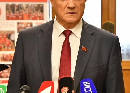 Г.А. Зюганов: Они играют с большим огнем!