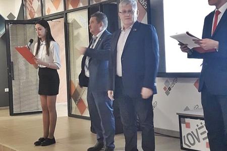 Татарстан, Нижнекамск. Подведены итоги республиканского конкурса «Мы - граждане России»