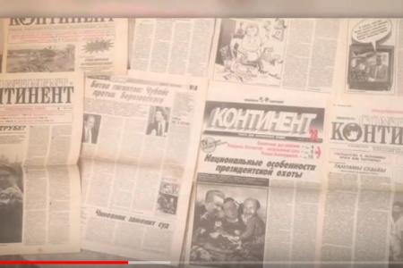 «Из поколения, подстреленного на взлете». Видеорепортаж к юбилею члена Президиума, секретаря ЦК КПРФ С.П.Обухова