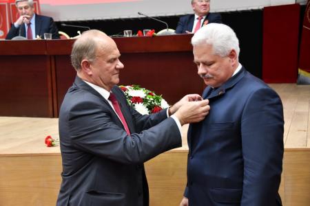 Завершился VI (октябрьский) совместный Пленум ЦК И ЦКРК КПРФ
