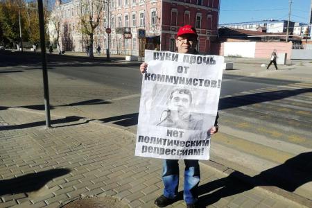 Саратов. Нет - полицейскому произволу!