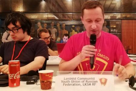 Коммунистические молодёжные организации Европы сверили часы