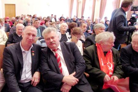В Кургане прошла XХVI отчетно-выборная конференция областного отделения КПРФ