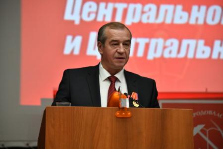 Завершился VI (октябрьский) совместный Пленум ЦК И ЦКРК КПРФ