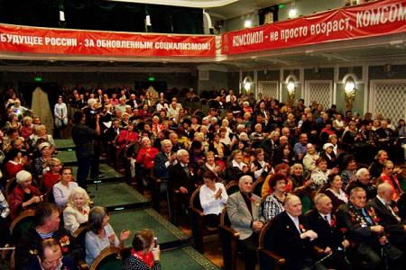 Казань отметила 100-летие со дня рождения Ленинского Комсомола