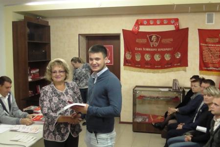 Состоялся совместный Пленум областного Комитета и КРК Саратовского областного отделения КПРФ