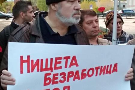 «Не забудем, не простим!». Митинг Памяти в Иваново, посвящённый 25-летию трагических событий осени 1993 года