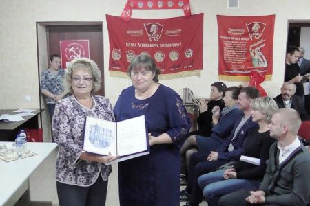 Состоялся совместный Пленум областного Комитета и КРК Саратовского областного отделения КПРФ