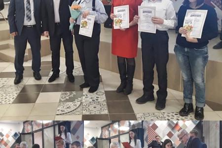 Татарстан, Нижнекамск. Подведены итоги республиканского конкурса «Мы - граждане России»