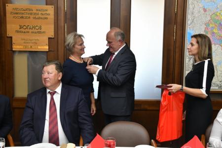 Г.А. Зюганов наградил членов Фонда памяти полководцев Победы