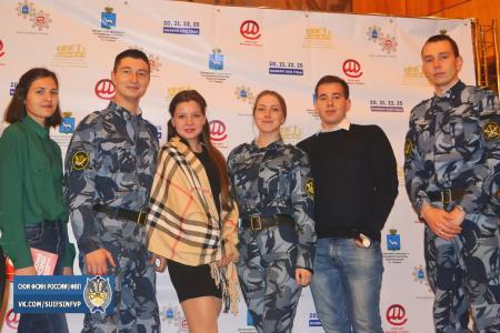 В Самаре состоялся областной турнир по брейн-рингу, посвящённый 100-летию Ленинского комсомола
