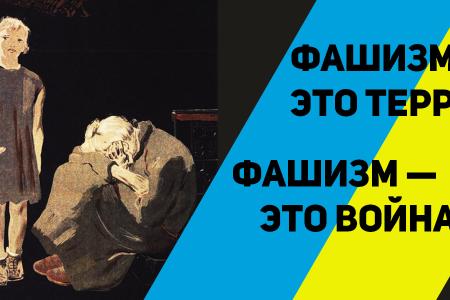 Г.А. Зюганов ответил на письмо девочки из Донецка