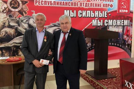 Северная Осетия. Казбек Тайсаев принял участие в торжественных мероприятиях, посвященных 100-летию ВЛКСМ 