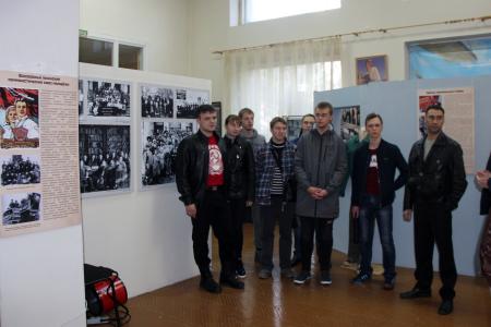 В Челябинске открылась выставка к 100-летию комсомола