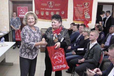 Состоялся совместный Пленум областного Комитета и КРК Саратовского областного отделения КПРФ