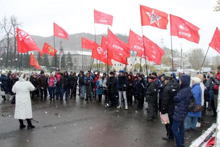Челябинская область. В Златоусте состоялся митинг протеста при поддержке КПРФ