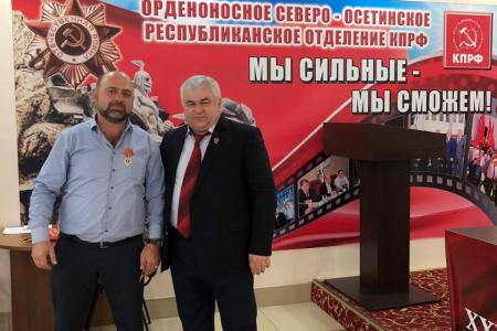 Северная Осетия. Казбек Тайсаев принял участие в торжественных мероприятиях, посвященных 100-летию ВЛКСМ 