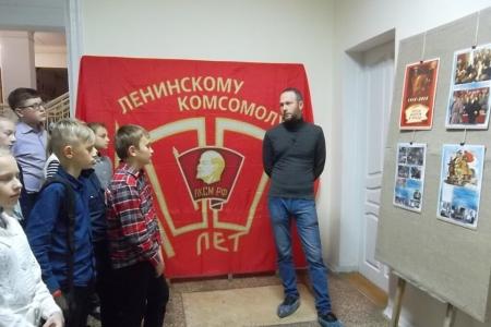 Тульские комсомольцы организовали экскурсию для юных пионеров