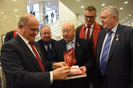 В Государственном Кремлевском дворце состоялся праздничный концерт, посвященный 100-летию Ленинского Комсомола