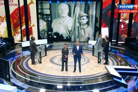 Юрий Афонин в эфире «России-1»: «Современный Ленинский комсомол и спустя сто лет продолжает славные традиции предшественников!»
